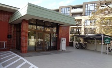 地域包括支援センター田園調布のイメージ